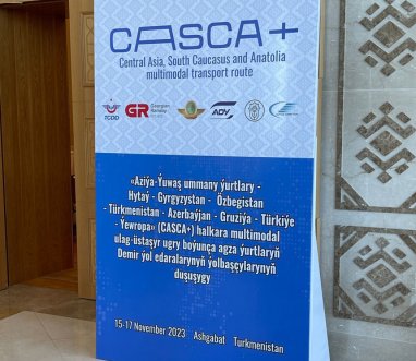 В Ашхабаде начало работу заседание глав железнодорожных ведомств государств-участников CASCA+