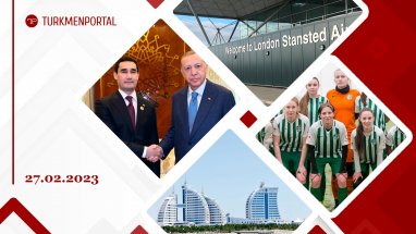 A new station and a parking lot will be built in the city of Arkadag, London Airport published the schedule of flights to Turkmenistan, Serdar Berdimuhamedov congratulated Erdogan on his birthday and other news