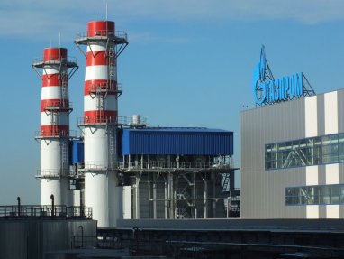 «Gazprom» 2021-nji ýyldan bäri Türkmenistandan 15 milliard kub metr gaz satyn aldy
