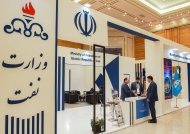 Специализированная выставка Исламской Республики Иран открылась в Ашхабаде 