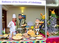 Фоторепортаж: В Ашхабаде состоялась конференция, посвящённая нейтралитету Туркменистана