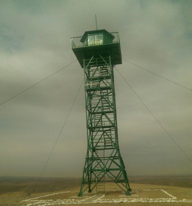 State Enterprise “Nebitmash” manufactures observation towers for the needs of various industries