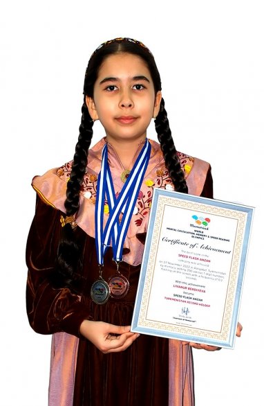 Зарегистрирован первый национальный рекорд Туркменистана по ментальной арифметике