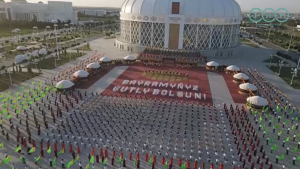 В Туркменистане отмечают Курбан байрамы