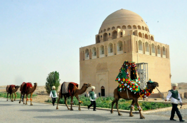 В Туркменистане набирает популярность экоэтнотуризм
