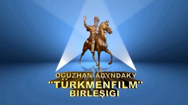 Türkmenistanda Täze ýyl baýramçylygy mynasybetli film taýýarlanylýar