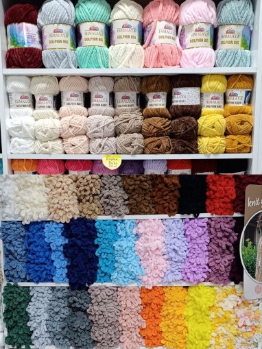 В магазине «Мир пряжи» в Ашхабаде представлен широкий ассортимент товаров для вязания и рукоделия