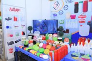 Выставка достижений туркменских предпринимателей в Ашхабаде 