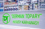 Derman topary: her müşderi üçin amatly teklipli dermanhana