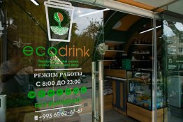 Ecodrink - Aşkabat'ta konforun ve lezzetli bir kahvenin adresi