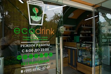“Ecodrink” - Aşgabatda rahat we lezzetli kofe içmek üçin niýetlenen ýer