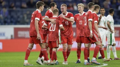 Сборная России по футболу обыграла команду Ирака в товарищеском матче