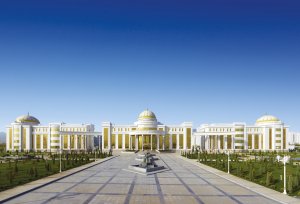 Medical University of Turkmenistan Included in Times Higher Education (THE) Ranking