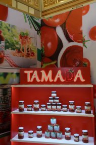 Photo report from the international exhibition “Agro-Pak Turkmenistan-2023”