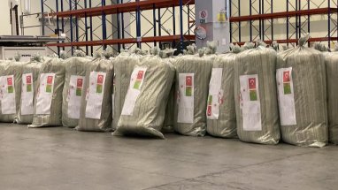 A new batch of humanitarian aid was sent from Turkmenistan to Türkiye