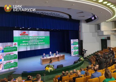 Представители ЦИК Туркменистана наблюдали за выборами в Беларуси