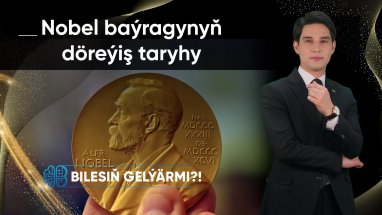 «Bilesiň gelýärmi?!» gepleşiginde Nobel baýragynyň taryhy barada