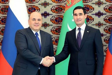 Мишустин высоко оценил отношения Туркменистана и РФ