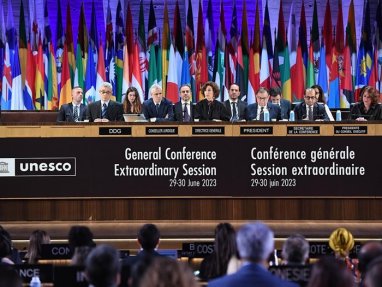 Туркменистан выступил одним из спонсоров созыва 5-й внеочередной сессии Генеральной конференции ЮНЕСКО