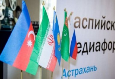 Delegates of Turkmenistan participate in the IX Caspian Media Forum in Astrakhan