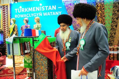 Фоторепортаж: Международная выставка «Основные направления развития промышленных отраслей Туркменистана»