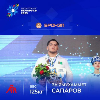 Turkmen freestyle wrestler won bronze medal at II CIS Games