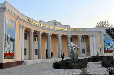 В языковом вузе Туркменистана объявлена вакансия преподавателя