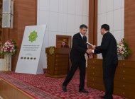 В Туркменистане состоялось награждение лучших предпринимателей 2022 года