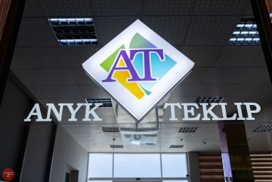 Anyk Teklip изготовит перегородки из стекла для офисов и рабочих помещений