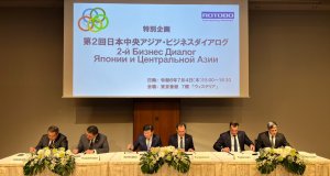 Turkmenistan took part in the business dialogue “Central Asia – Japan” in Tokyo