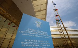 A meeting of the Council of Heads of Government of the CIS began in Ashgabat