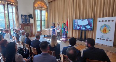 The House of Friendship in Minsk hosted an event in honor of the 300th anniversary of the Turkmen classic