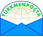 «Türkmenpoçta» poçta aragatnaşyk kompaniýasy