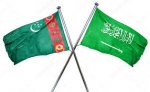 Türkmenistanyň Saud Arabystan Patyşalygyndaky Ilçihanasy