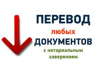 ВОЗЬМИ У НАС ШАБЛОН ПАСПОРТА, СВ-ВА О РОЖДЕНИИ, АТТЕСТАТА, ДИПЛОМА, СПРАВКИ О СПИД, ВОДИТЕЛЬСКОГО УДОСТОВЕРЕНИЯ, НАЛОГОВОЙ ДЕКЛАРАЦИИ, СПРАВОК О НЕСУДИМОСТИ И НЕСОСТОЯНИИ В БРАКЕ...