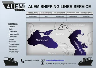 Alem Shipping