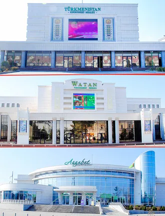 Poster of all cinema and concert halls in Ashgabat