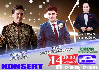 A concert of young Turkmen singers will be held in Ashgabat on August 14