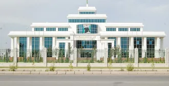 Государственный энергетический институт Туркменистана