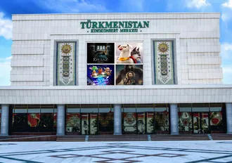 Афиша киноконцертного зала «Туркменистан» (16-17.12.2022)