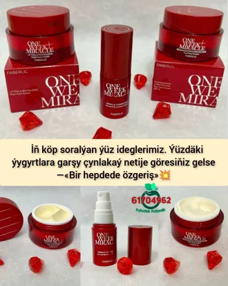 Arzanladyş Ýygyrtlara garşy One Week Miracle krenlerde 20% arzanladyş. Faberlic Türkmenistan Kosmeберлик Туркменистан косметика 