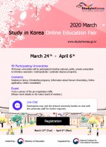 Образовательная онлайн-ярмарка от посольства Республики Корея