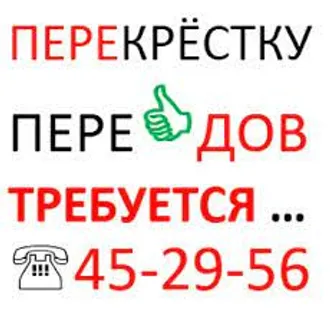 ВОЗЬМИ У НАС ШАБЛОН ПАСПОРТА, СВ-ВА О РОЖДЕНИИ, АТТЕСТАТА, ДИПЛОМА, СПРАВКИ О СПИД, ВОДИТЕЛЬСКОГО УДОСТОВЕРЕНИЯ, НАЛОГОВОЙ ДЕКЛАРАЦИИ, СПРАВОК О НЕСУДИМОСТИ И НЕСОСТОЯНИИ В БРАКЕ...