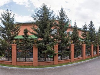Посольство Туркменистана в Казахстане