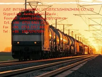 Железнодорожный транспорт из Шанхая/Тяньцзинь в Туркменистан