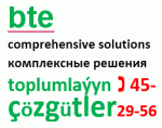 НЕ МОЖЕШЬ СОБРАТЬСЯ С МЫСЛЯМИ В КРУГОВОРОТЕ СОБЫТИЙ?