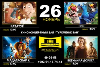 «Türkmenistan» kinokonsert merkezinde görkeziljek kinolar (25-26.11.2022)