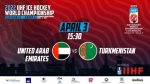 Чемпионат мира по хоккею 2022: ОАЭ — Туркменистан