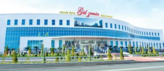 Gul Zemin Shopping Center