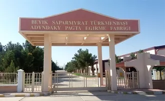 Cotton spinning factory in Halach district named after Saparmurat Turkmenbashi the great